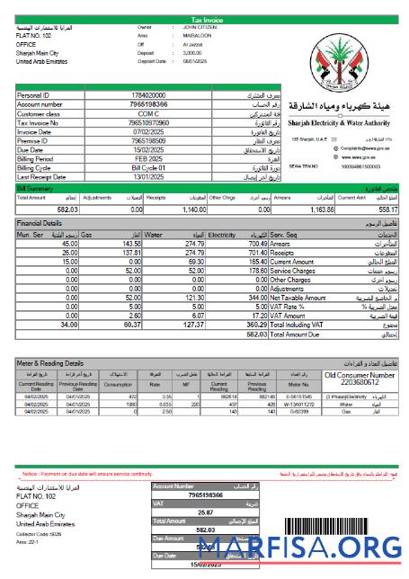 Printable UAE Sharjah Electricity and Water Authority utility bill template in Word and PDF formats